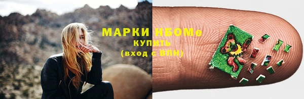 jwh Алзамай