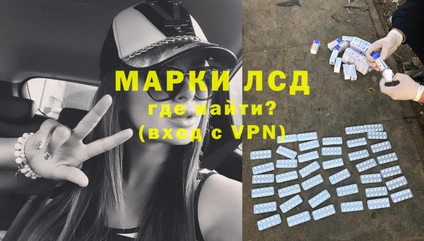 скорость mdpv Алексеевка