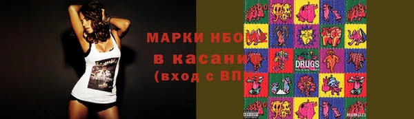 jwh Надым