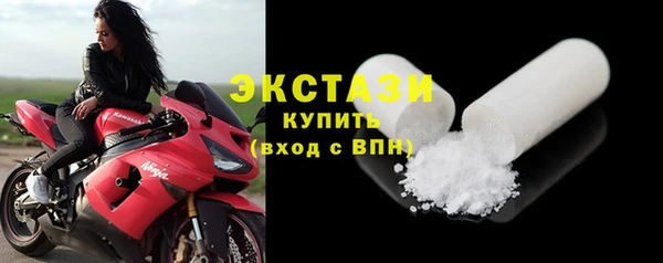 герыч Наволоки