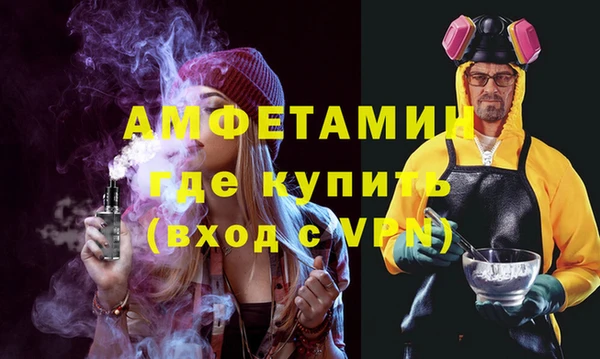jwh Алзамай
