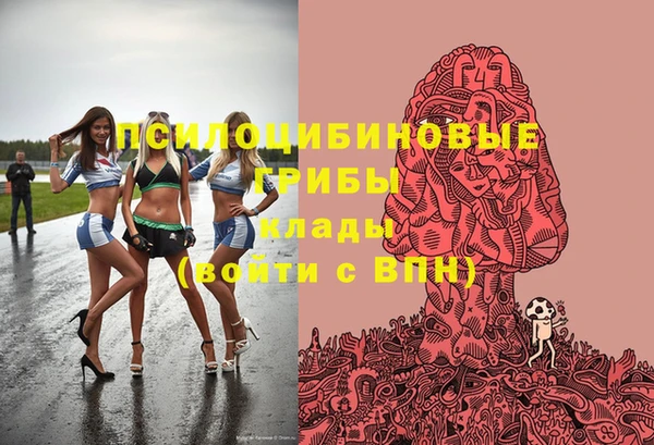 марихуана Алексин