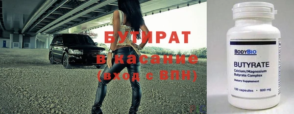 скорость mdpv Алексеевка