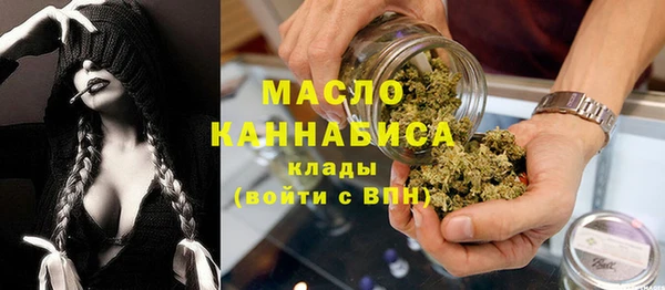 наркотики Долгопрудный