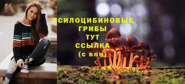 марихуана Алексин