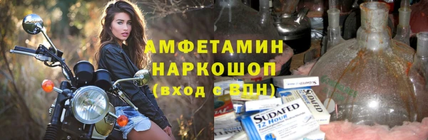 jwh Надым
