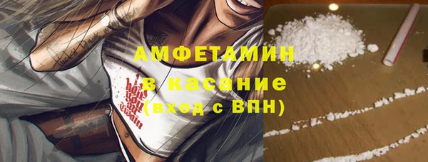 дмт Навашино