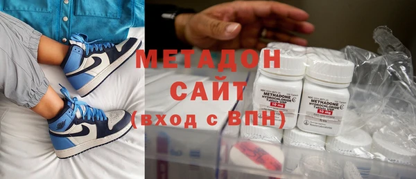 jwh Алзамай