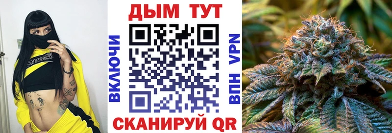 наркотики  Кочубеевское  kraken как войти  Конопля тримм 